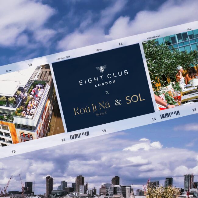Eight Club x Koujina Brunch